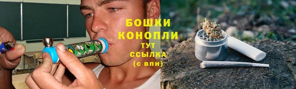 скорость mdpv Остров