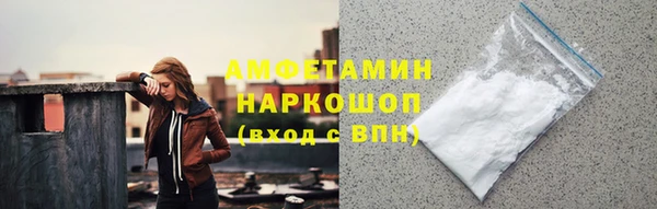 марки lsd Кукмор