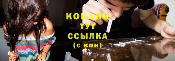 амф Абаза