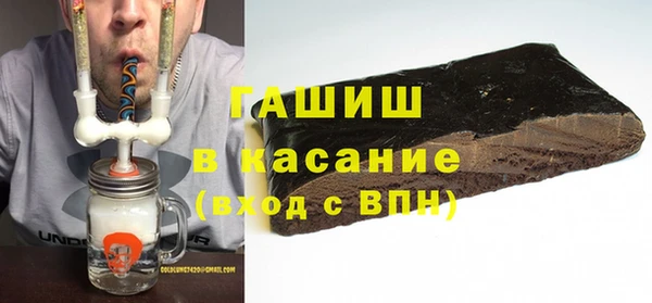 кокс Абдулино