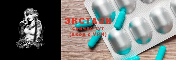 амф Абаза