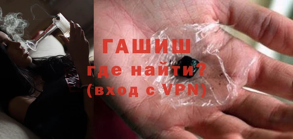 кокс Абдулино