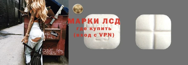 кокс Абдулино