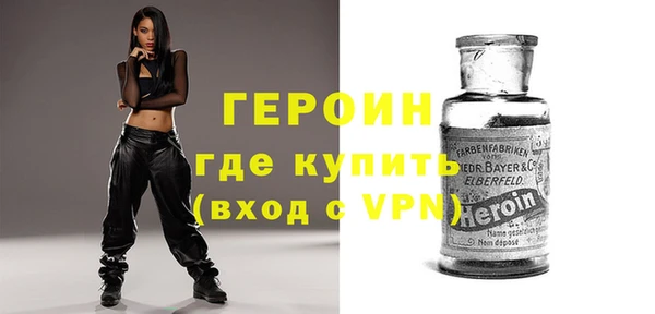 амф Абаза