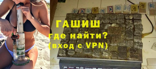 мескалин Абинск