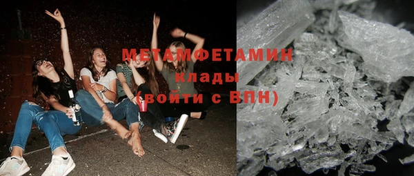 амф Абаза