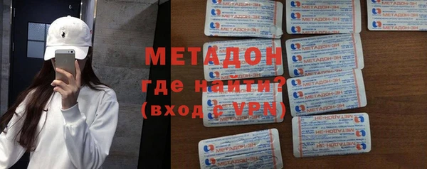 скорость mdpv Остров
