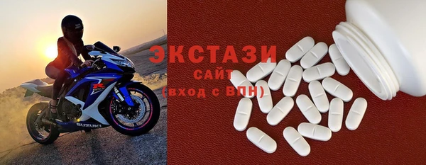 кокс Абдулино