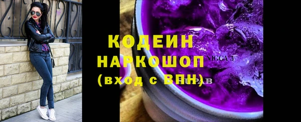 кокс Абдулино