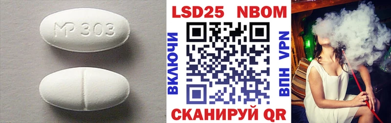 ЛСД экстази ecstasy  наркота  Кяхта 
